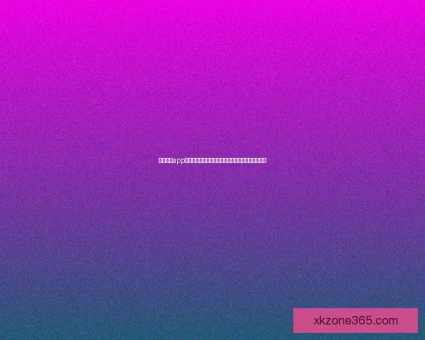 星空体育app下载全新体验指南助你畅享赛事直播与数据分析服务