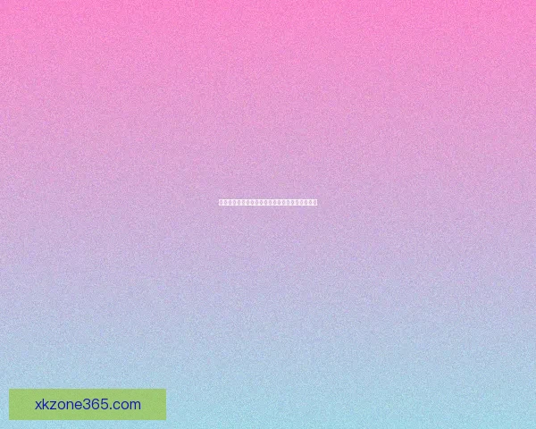 世界杯竞猜游戏规则全面解析与玩法技巧详尽指南