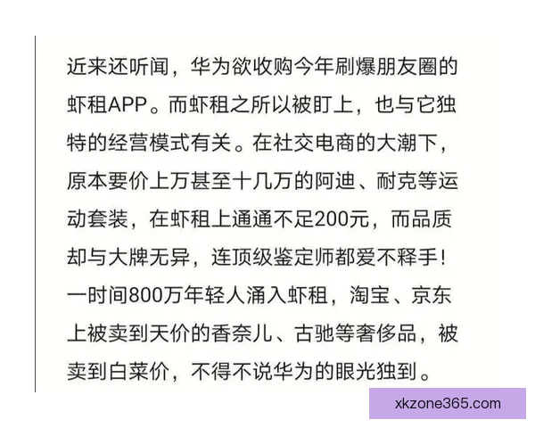 22岁新星力压状元大热轰出惊人成绩美记直呼不公预测顺位38至42